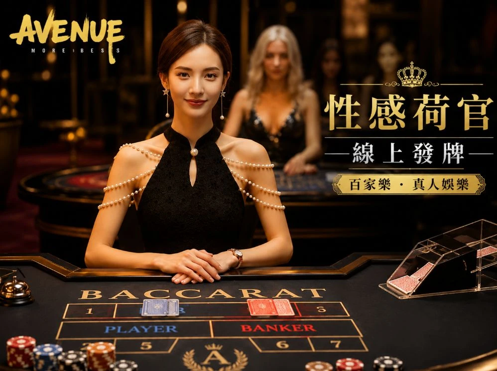 金年会赛事视觉